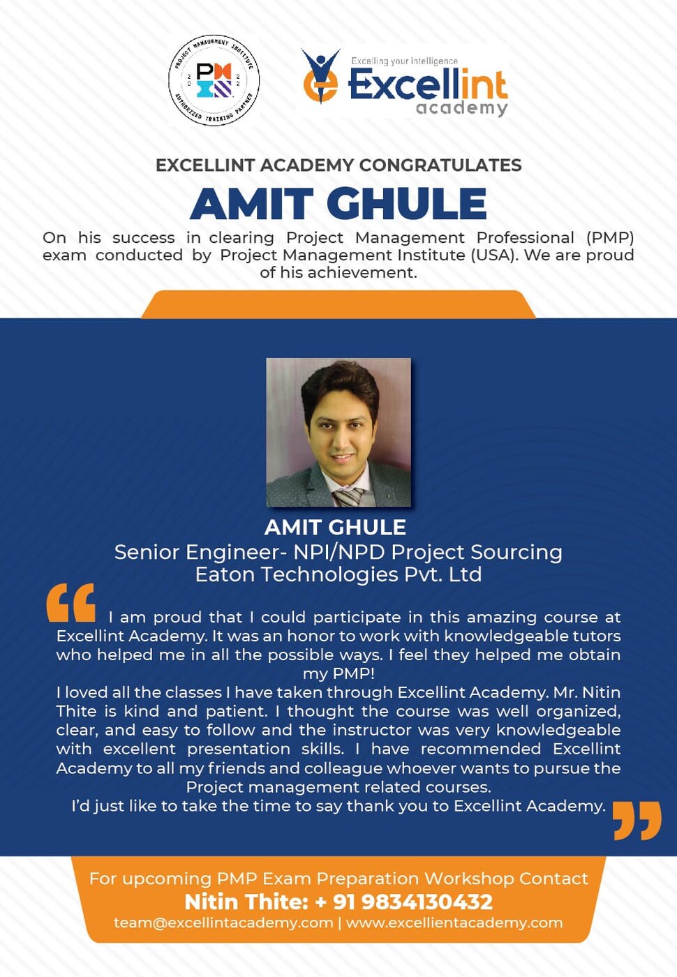 Approved PMP testimonial from Amit Ghule
